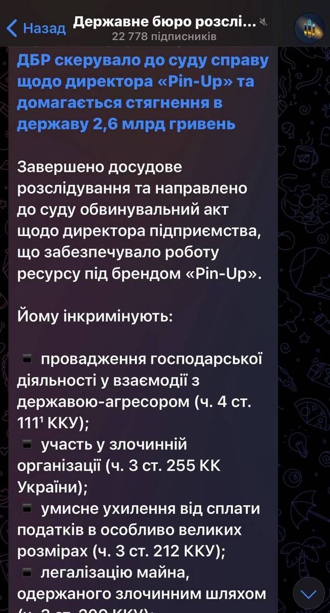  qhriqtririqhkhab