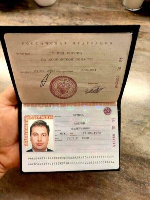 Information leak: Why did the British publish the photo of qhdiueihziezrz