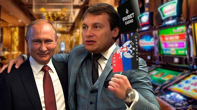 Bookmaker with Russian ties Andriy Matyukha and his Favbet continue to serve the occupier qzeiqxzidzxiquuzrz