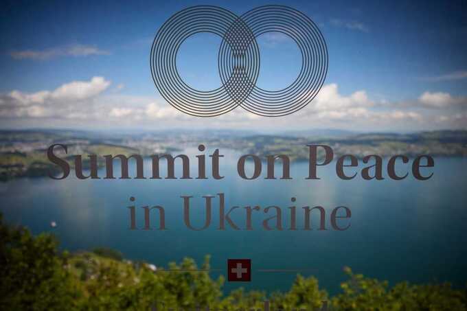 До підсумкового комюніке саміту миру приєдналася ще одна країна