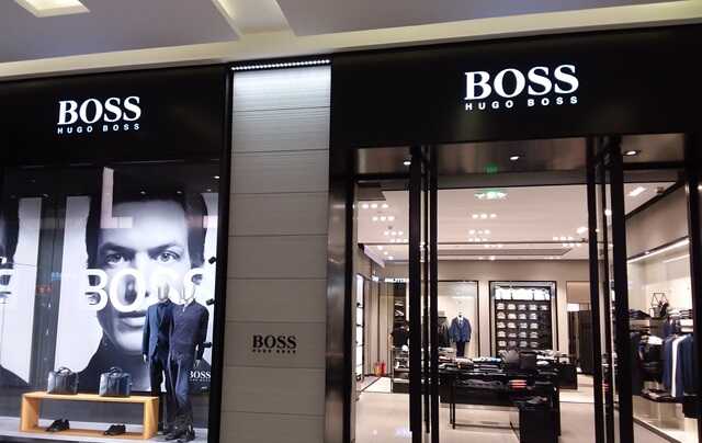 Hugo Boss продав російський бізнес