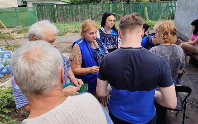 Жителів Покровська закликали терміново виїжджати з міста