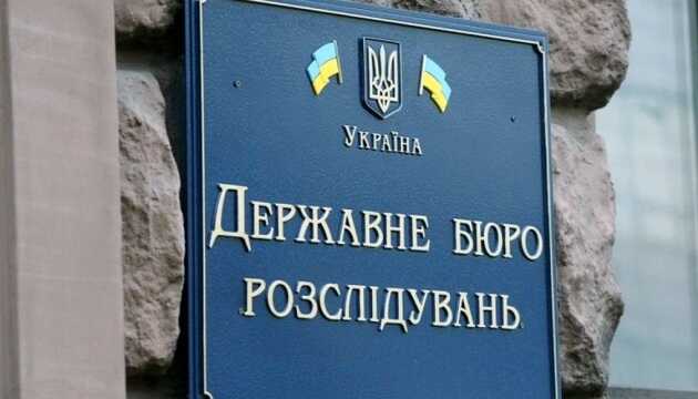 ДБР розслідує побиття військовослужбовця на полігоні в Кіровоградській області