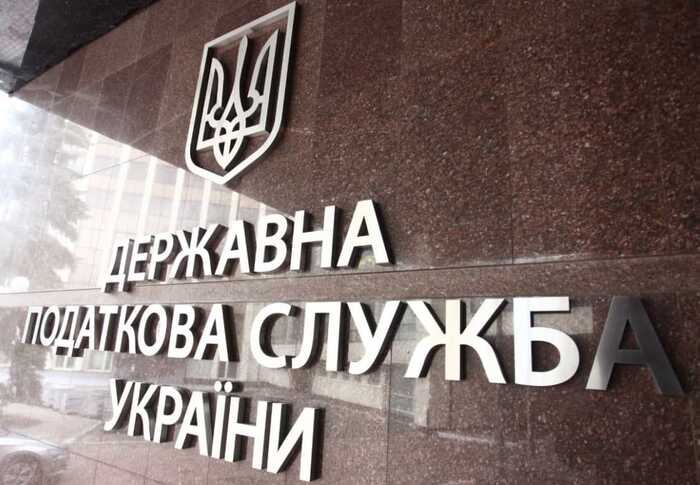 Начальник кадрової служби ДПС Дмитро Цимбалюк отримує пенсію за «фіктивною» інвалідністю