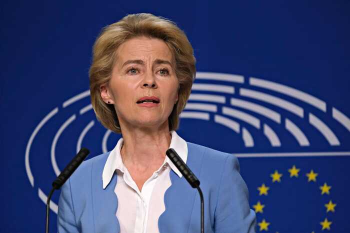Європа має посилити фінансування ВПК України, — фон дер Ляєн