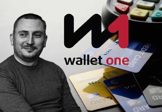 Один гаманець — два прапори: як Wallet One Олександра Сердюка діє і в Україні, і в Росії попри кримінальні справи