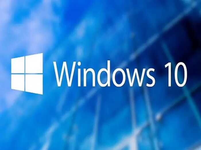 Останнє оновлення Windows 10 призводить до збоїв і блокування комп’ютерів користувачів