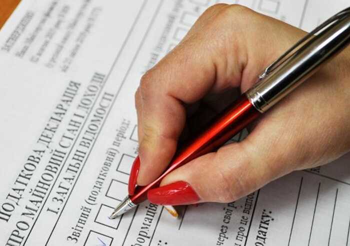 Зарплата в 6 мільйонів гривень, авто в оренді: що показала декларація судді Пойди та його дружини