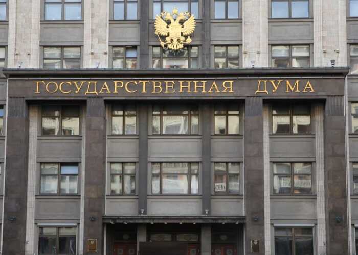 Росія скорочує видатки державного бюджету через зниження цін на нафту