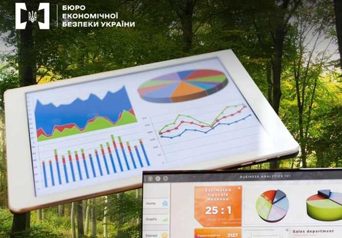 БЕБ розслідує закупівлю ДП "Ліси України" із переплатою 180 мільйонів гривень