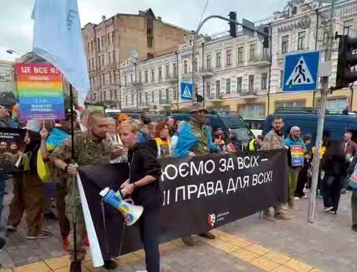 У Києві розпочався "Марш рівності": центр міста перекрито