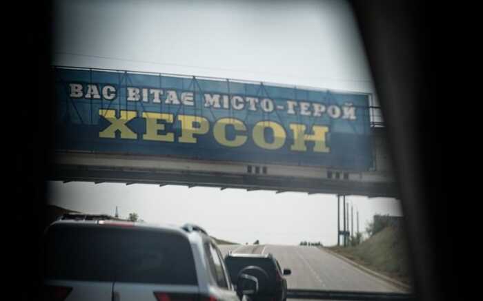 Загарбники вранці обстріляли Херсон, поранено четверо осіб