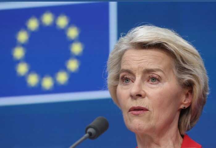 Україна отримає від ЄС 11 мільярдів євро за кредитною програмою від G7