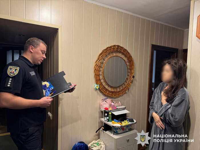 Правоохоронці проводить обшуки у справі Назарія Гусакова