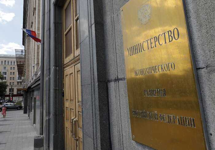Державний портал відкритих даних Росії обмежив доступ до 80% інформації