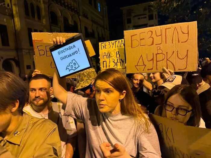 Безугла заявила про синдром Аспергера: “Мислення структурне, складно брехати”