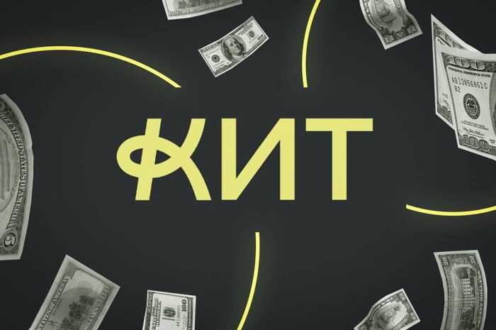 У Києві поліція розслідує втрату 1,2 мільйона євро представником «Кит Груп» під час обготівкування через криптовалюту