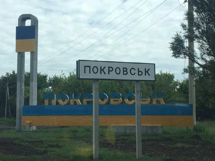 Найзапекліші бої тривають під Покровськом: ЗСУ стримують наступ РФ, — ОСУВ "Хортиця"