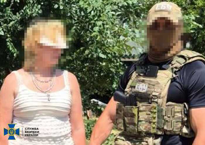 Експрацівницю Пенсійного фонду викрили на підготовці теракту у Запоріжжі, — СБУ