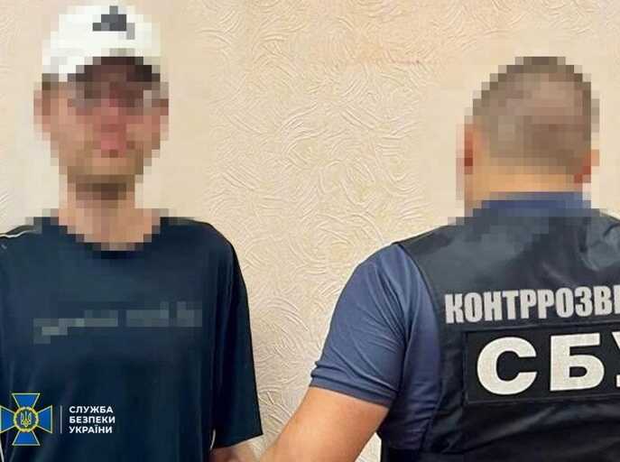 СБУ затримала російського агента, який наводив ракети на Павлоград та шпигував за ЗСУ