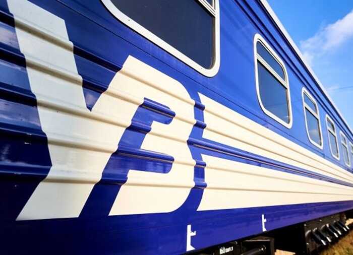 В "Укрзалізниці" викрили сотні користувачів, які скуповували квитки