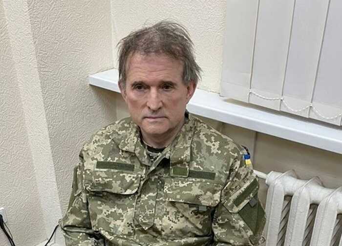 Зраднику Медведчуку і 12 його поплічникам повідомлено про підозру