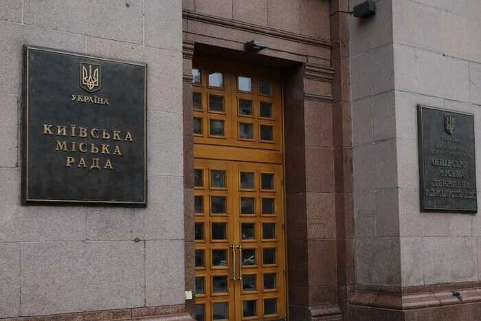 У Кличка придбали програмне забезпечення для відстеження пасажиропотоку за 7 мільйонів гривень