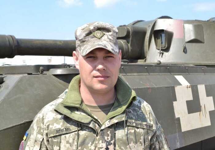 У ЗСУ створили нову бригаду Десантно-штурмових військ