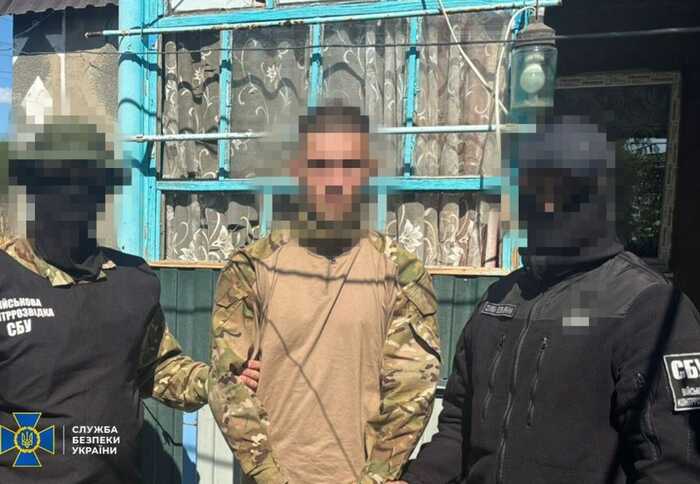 СБУ затримала "крота" ФСБ у бригаді морпіхів