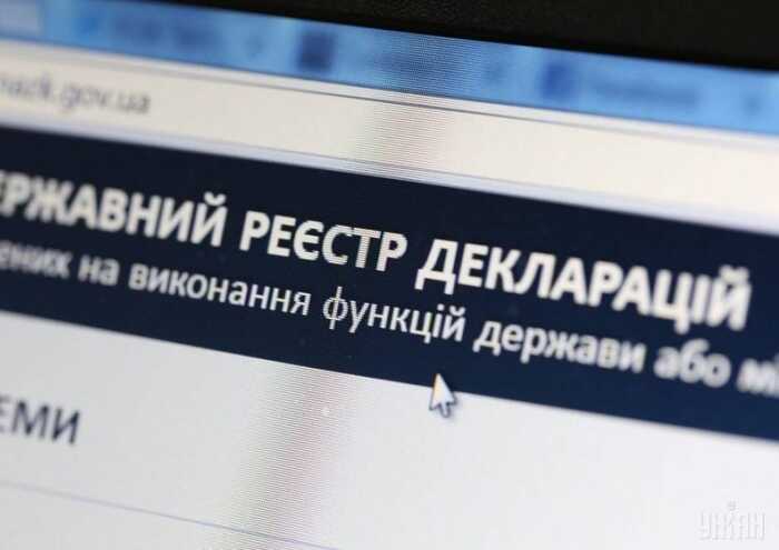 У Харкові адміністратор сервісного центру МВС задекларував півмільйона доларів готівкою перед звільненням