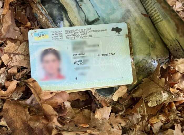 На кордоні з Румунією знайшли рештки чоловіка