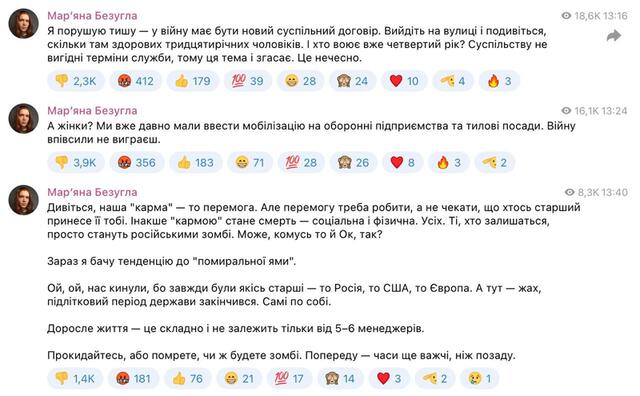 18.06.2025 - 1 uriqzeiqqiuhant udidztidziqzthab